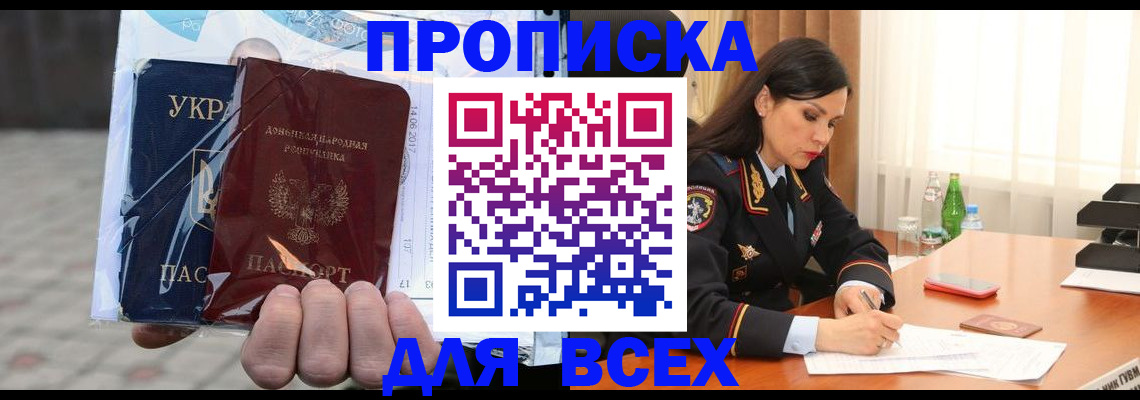 форма 3 в Усть-Катаве